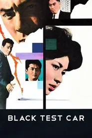 Poster do filme Black Test Car