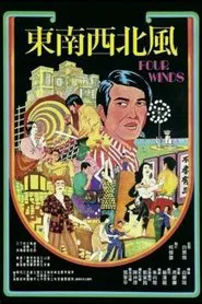 Poster do filme Four Winds