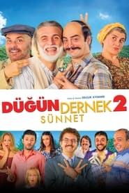 Wedding Association 2: Circumcision movie poster