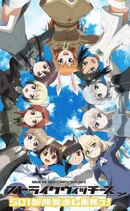 Strike Witches: 501st JOINT FIGHTER WING Take Off! tv show poster