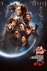 Poster do filme Terra à Deriva 2: Destino