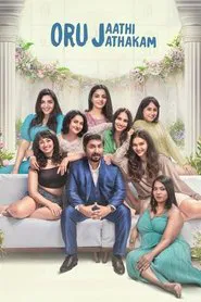 Poster do filme Oru Jaathi Jathakam
