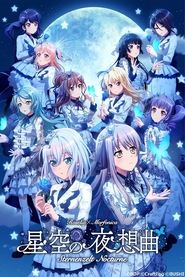 BanG Dream! 11th☆LIVE DAY2 : Roselia×Morfonica「Sternenzelt Nocturne」 movie poster