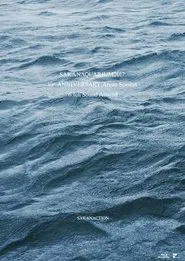 SAKANAQUARIUM2017 10th ANNIVERSARY Arena Session 6.1ch Sound Around movie poster