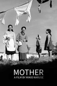 Poster do filme Mother