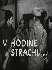 In The Hour Of Fear... movie poster