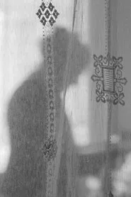 Janine’s Room movie poster