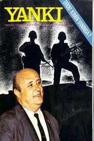 12 March: The Junta movie poster