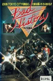 Bad History movie poster
