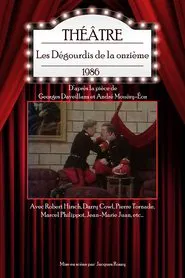 Les Dégourdis de la onzième movie poster