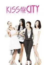 Kiss and the City tv show poster