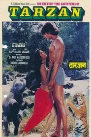 Adventures of Tarzan movie poster