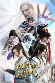 Scumbag System tv show poster