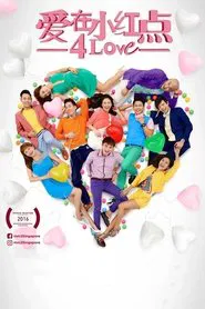 4Love movie poster
