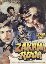 Zakhmi Rooh movie poster