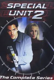 Special Unit 2 tv show poster