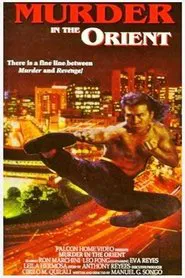 Murder in the Orient movie poster