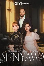 Senyawa tv show poster