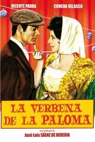 Fair of the Virgin of La Paloma movie poster