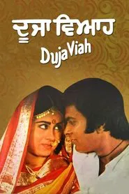 Duja Viah movie poster