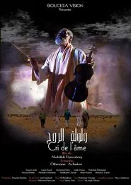 Poster do filme Cry Of The Soul