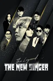 The Legend, The New Singer tv show poster