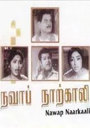 Nawab Narkali movie poster