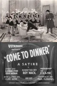 Come to Dinner movie poster
