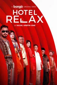 Hotel Relax tv show poster