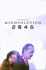 Mindvolution 2046 movie poster