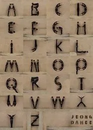 Reflection Typo movie poster