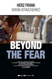Beyond The Fear movie poster