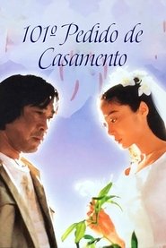 Poster da série 101º Pedido de Casamento