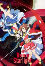 Revue Starlight tv show poster
