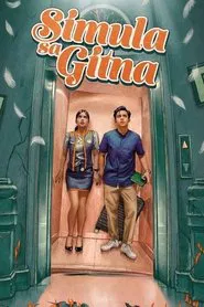 Poster da série Begin in the Middle