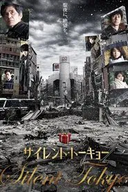 Silent Tokyo movie poster