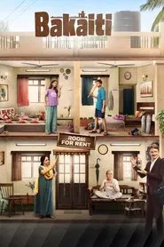 Bakaiti tv show poster