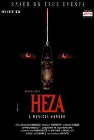 Heza movie poster