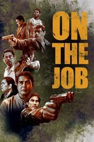 On the Job tv show poster