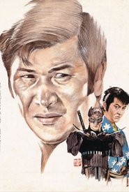 Falcon tv show poster