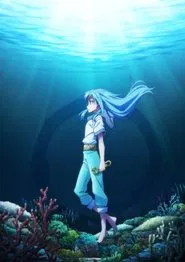 Tensei Shitara Slime Datta Ken: Soukai no Namida-hen movie poster