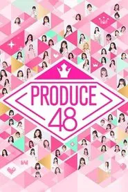 Produce 48 tv show poster