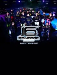 Poster do filme THE RAMPAGE LIVE TOUR 2023 "16" NEXT ROUND at Saitama Super Arena.