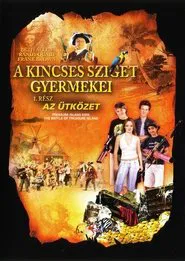 Poster do filme Treasure Island Kids: The Battle of Treasure Island