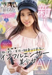 Poster do filme Meet This Hot New Charismatic Influencer With 80,000 Followers! Porn Debut Of A Beautiful Young Influencer With A Beautiful Face, Hot, Slender Body, And Big Tits! Amu Kodama