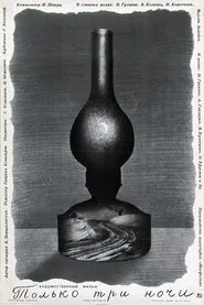 Only Three Nights movie poster