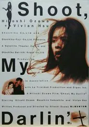 Shoot, My Darlin' movie poster