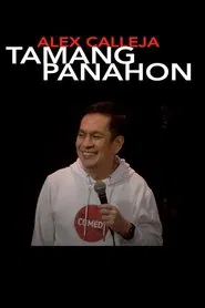 Alex Calleja: Tamang Panahon movie poster