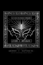 BABYMETAL - Legend - S - Baptism XX movie poster