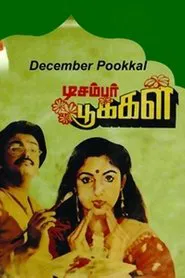 Poster do filme December Pookal